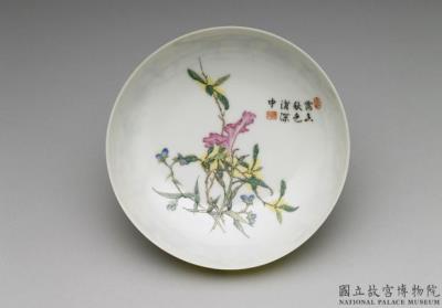 图片[2]-Dish with flower inside a carved yellow exterior in falangcai painted enamels, Qianlong reign (1736-1795), Qing dynasty-China Archive